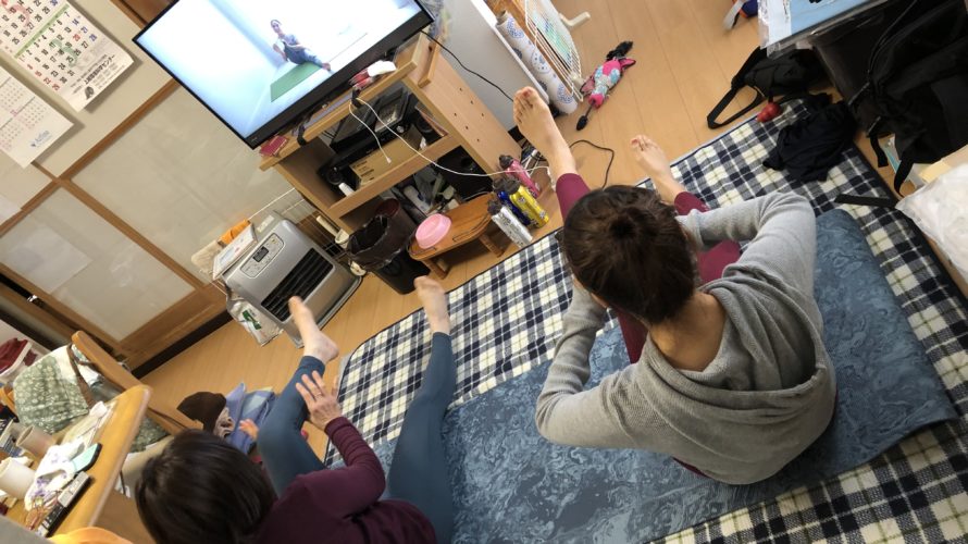 30分ABUおまけのyoga☺︎